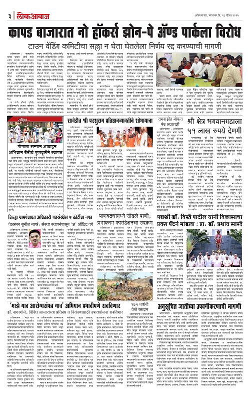 lokawaj 28 april 2026_003